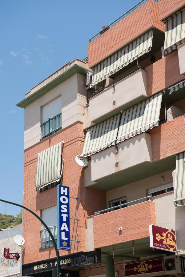 Hostal Camino Real Granada Exterior photo